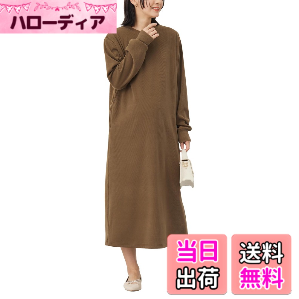 【送料無料】[ANGELIEBE エンジェリーベ] マタニティ ワンピース 授乳服 ストレッチ リブ ...