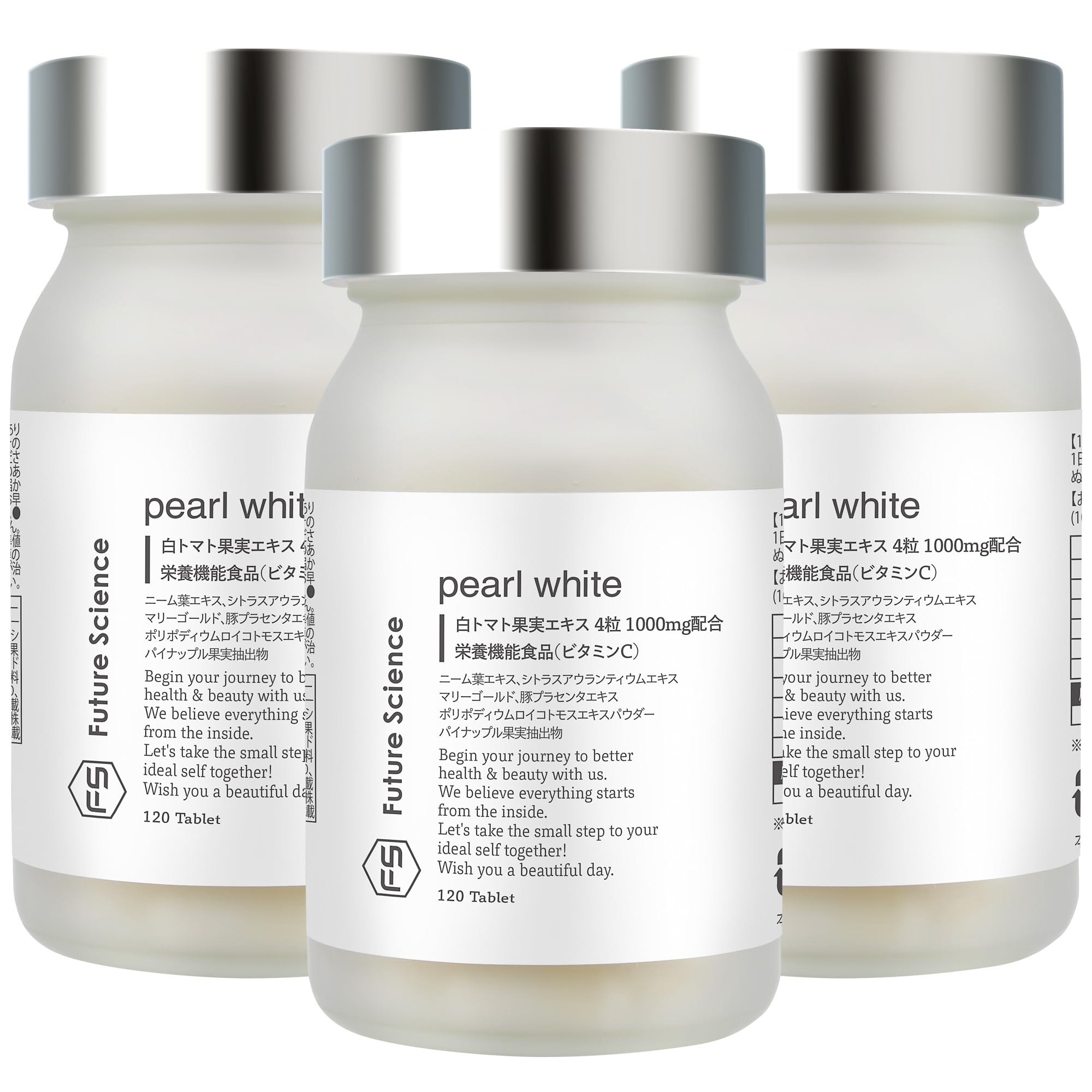 【送料無料】Future Science pearl white (パールホワイト) ホワイトトマト果実エキス 4粒あたり 1000mg配合 (日本製/栄養機能食品) サプリメント ビタミンC プラセンタ サイズ：3本セット