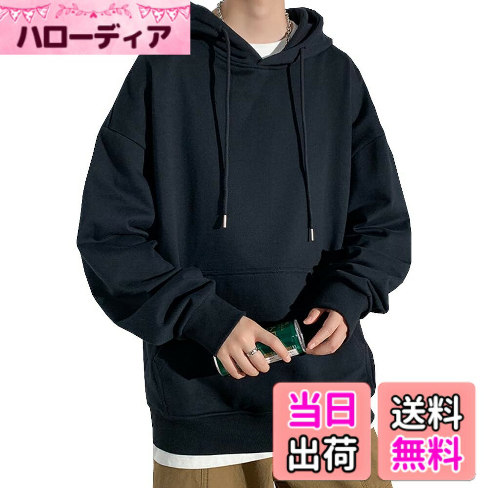 【送料無料】[Yeecan] パーカー メンズ プルオーバー スウェットシャツ メンズ 無地 フード付き 秋服 トレーナー プルオーバー ゆったり シンプル 人気 ストリート トップス プラスベルベット 男女兼用 春秋冬 色：T01.ブラック、サイズ：XL