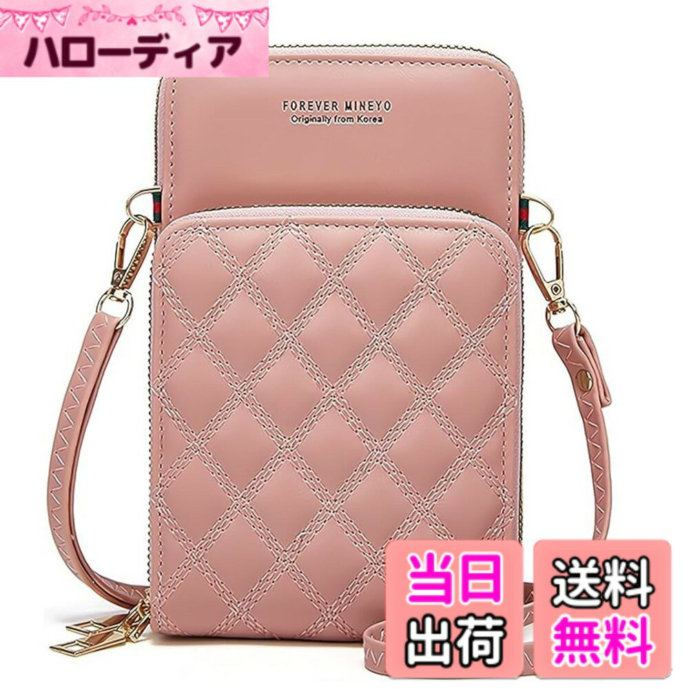 ������̵����[Wellvie classy] ���ޥۥ������� ��ǥ����� ���ޥۥݡ��� ���������Хå� ���� ���ӥݡ��� ¿�إݥ��å� ��ʪ���� �ķ� �Ф�...