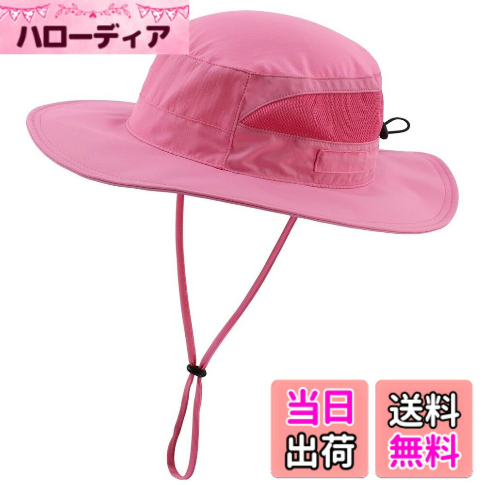 【送料無料】(コネクタイル) キッズ UPF 50+ サファリハット つば広 紫外線 UVカット ハット 子供 幼児 通園 通学 帽子 調整可能 色：ホットピンク、サイズ：S