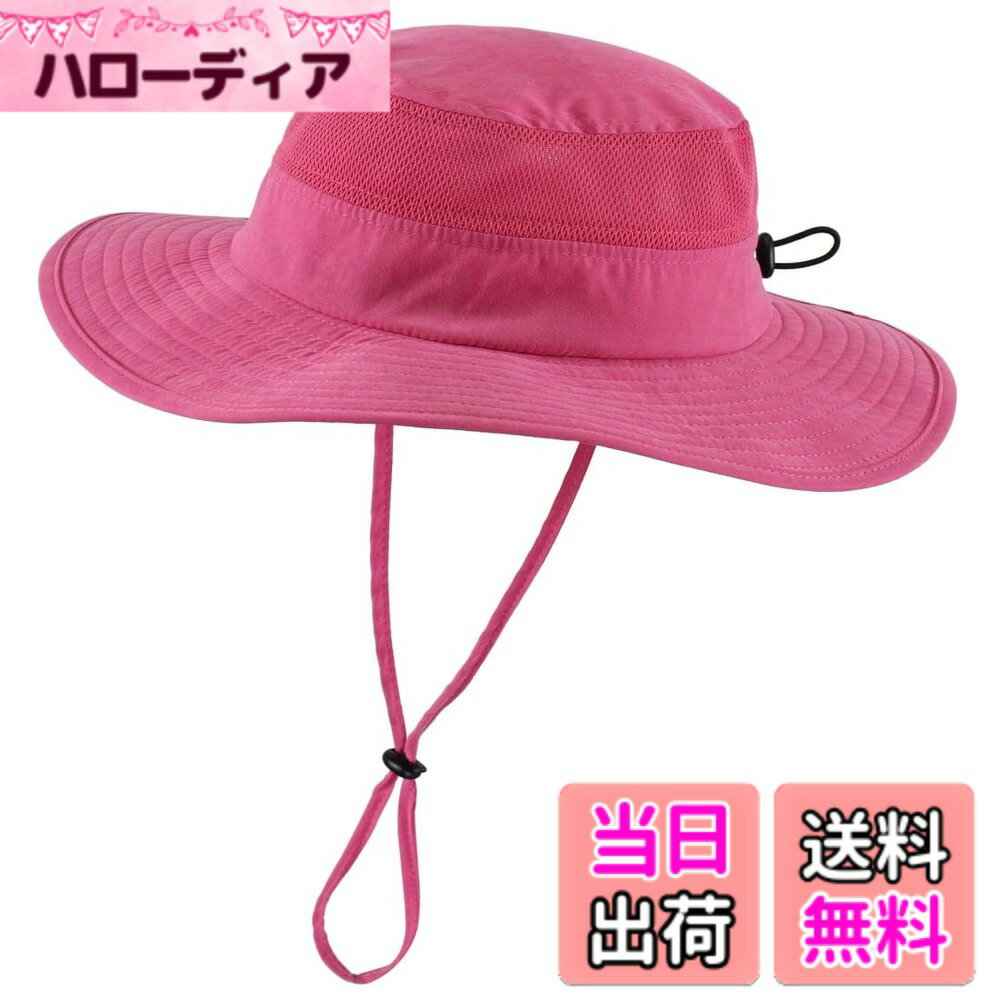 【送料無料】(コネクタイル) 幼児 キッズ 夏 UPF 50+ サファリハット 速乾 つば広 日よけ帽子 通学 紫外線 UVカット ハット 色：ホットピンク、サイズ：M