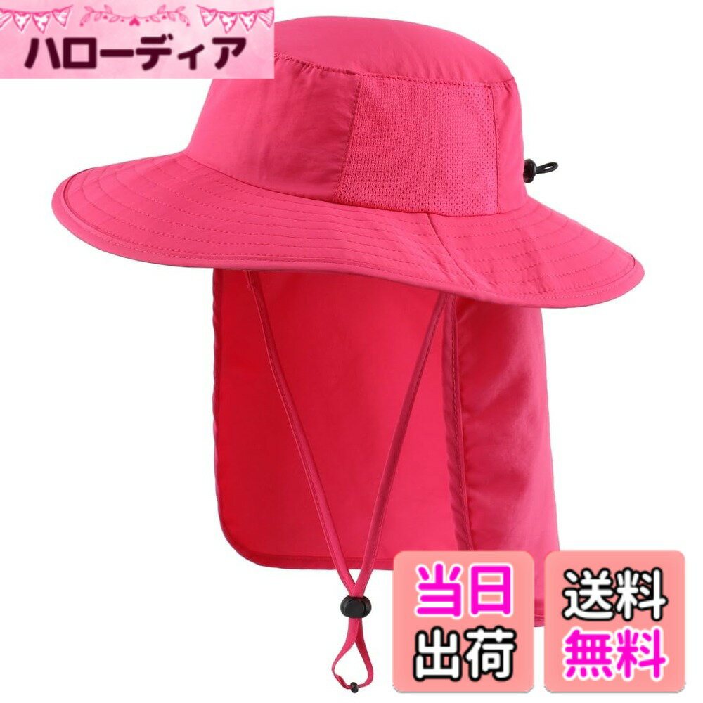 【送料無料】(コネクタイル) キッズ 夏 UPF 50+ フラップキャップ 速乾 つば広 日よけ帽子 UVカット ハット 幼児 サファリハット 色：ホットピンク、サイズ：Free Size