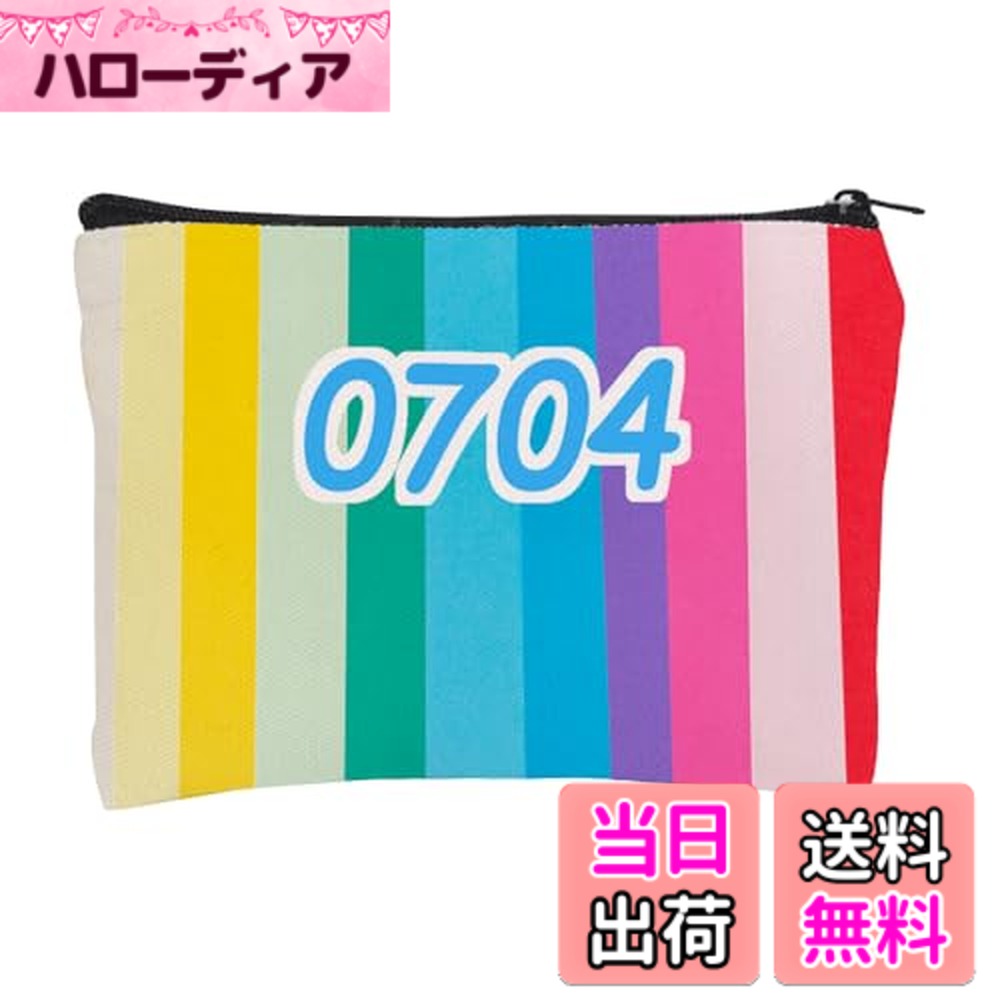 【送料無料】便利ハンドバッグメイクアップカラーデジタル サイズ：#X-704