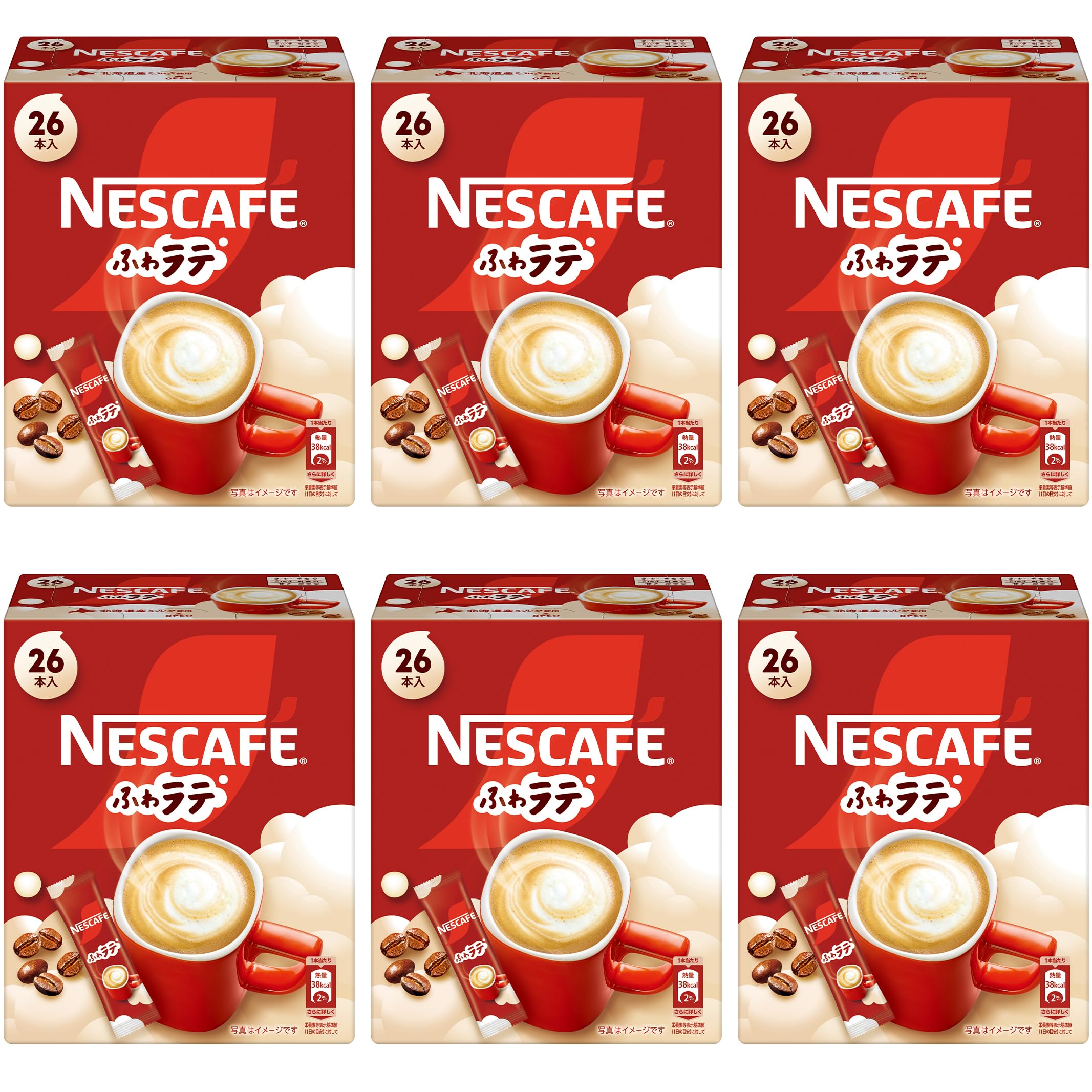 【送料無料】ふわラテ サイズ：156本