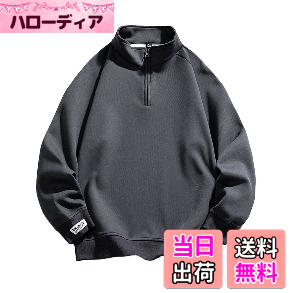 Rakuten - 【送料無料】[Butrends] パーカー メンズ 長袖 春服 秋服 グラデーション パーカー おしゃれ プルオーバー 秋冬 ゆったり おしゃれ スウェット プルオーバー 人気 色：グレー、サイズ：2XL