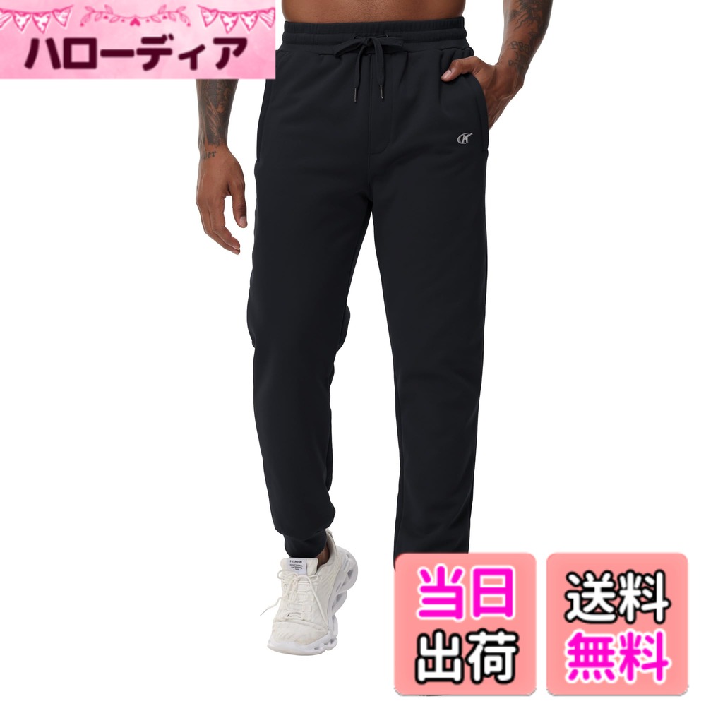 商品情報商品の説明主な仕様 【暖かい】滑らかで柔らかい裏起毛素材を採用して、防寒性があるので初冬からロングシ-ズンでご着用頂けるのが魅力です。寒い冬でも暖かくで過ごせできます。【ウエスト紐】ジョガーパンツのウエストには調整紐がありますのでお好みのウエストに調整していただけます。【多いポケット】ジョガーパンツの両サイドポケットにはファスナーが付いており、ジョギングや運動時、鍵や財布など貴重品の紛失を防ぐことができます。多様なニーズに対応できる。【ファッション】防寒ズボンでありながらおしゃれでかっこよく着こなせることができま、他の秋冬アイテムと合わせても素敵です。【幅広い用途】アウトドア、レジャーから様々な活動まで、幅広い用途の防寒ズボンです。