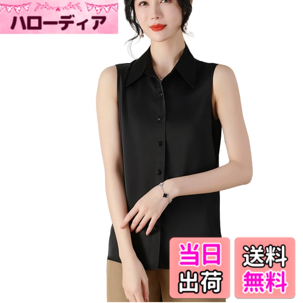 ������̵����[KOEKOI] ���󥯥ȥå� ��ǥ����� �ϥ��ͥå��Ρ����꡼�� ���åȥ��� �ȥåץ� ����ʡ� ����ߥ����� �Ĥ��� �쥤�䡼�� �Ť��� uv��...