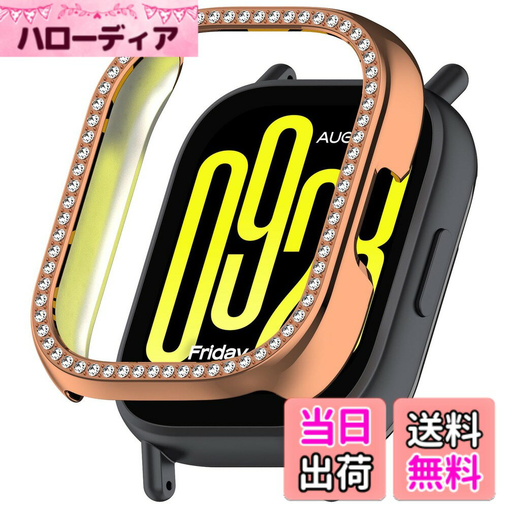 BOOLINN For Redmi Watch 5 active ケース ダブルダイヤモンド キラキラ 超簿軽量 PC素材 耐衝撃 装着簡単 xiaomi Redmi Watch 5 active 対応 可愛い 傷防止 簡単に取り付け・取 全面保護 レドミウォッチ5アクティブ active ダイヤモンド 色：ローズゴールド