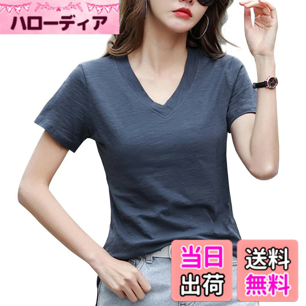 【送料無料】[OKJCON] tシャツ レディース 半袖 夏 無地 綿 薄手 vネック きれいめ おしゃれ 大きいサイズ 色：グレー、サイズ：2XL