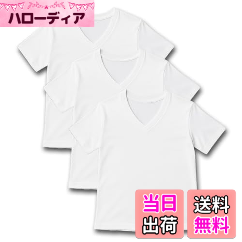 【送料無料】[Y's factory] インナーシャツ メンズ 半袖Tシャツ やわらか肌触り 綿 100% 半袖 クルーネック Vネック 3枚 セット 肌着 下着 アンダーウエア ホワイト 春夏秋冬 オールシーズン 吸汗速乾 色：ホワイト3枚セット/Vネック、サイズ：M