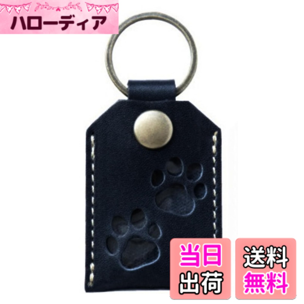Dog Clipper - 【送料無料】COZENTA 遺毛ケース 遺毛入れ 犬 猫 キーホルダー 本革 ペット メモリアル 色：ブラック