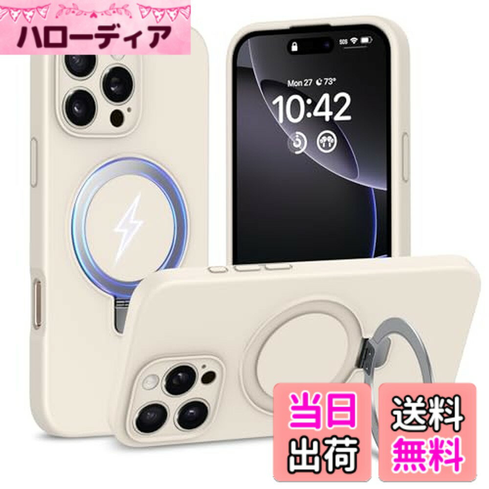 【送料無料】TMUJWS iPhone 16 Pro Max 用ケースMagnetic対応 スタンド機能 マグネット搭載 隠しスタンド 液体シリコーンカバー アイフォン16 pro max 用ケース ハード 耐衝撃 衝撃吸収 レンズ保護 黄変防止 軽量 シンプル おしゃれ 6.9インチ MZ94-IP 色：オフホワイト
