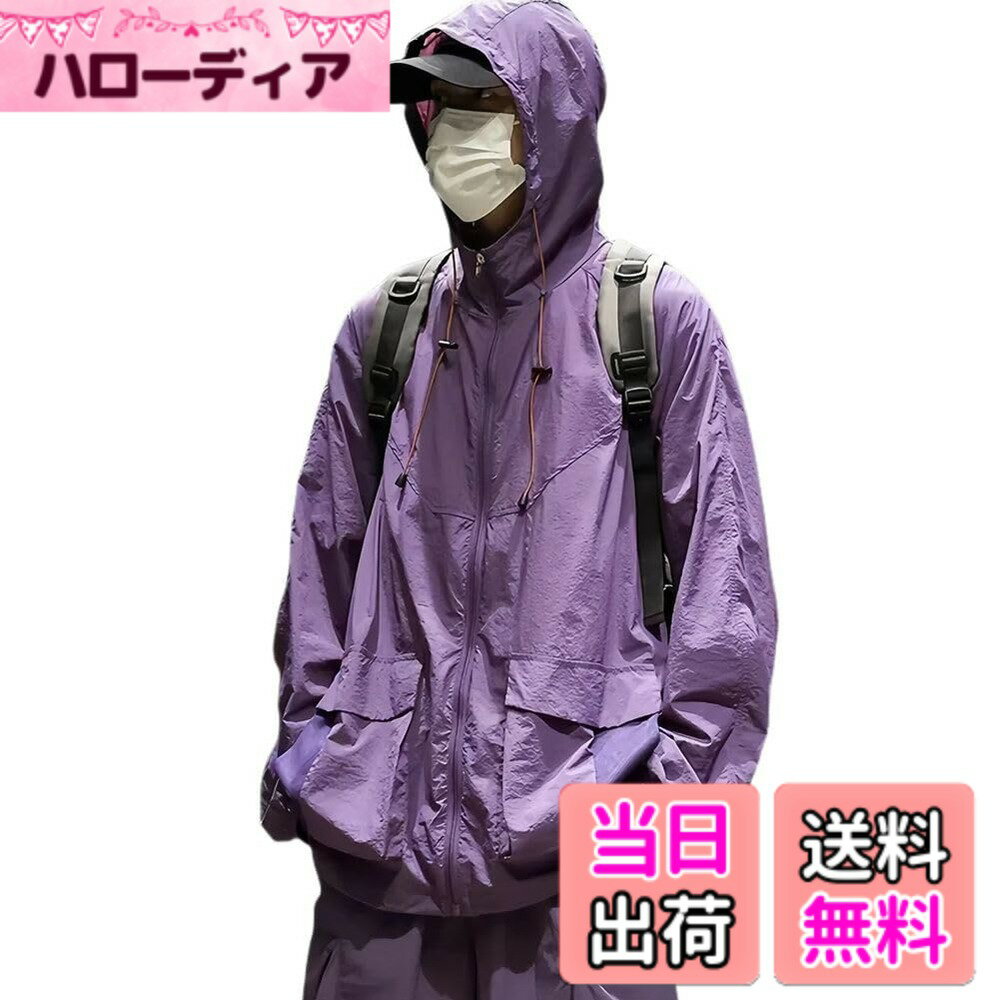 Other - 【送料無料】[FJLTDCP] ラッシュガード メンズ パーカー UVカットUPF50+夏服 薄手 長袖ゆったり スウェット速乾性 日焼け防止服 男女兼用 色：330#パープル、サイズ：XL