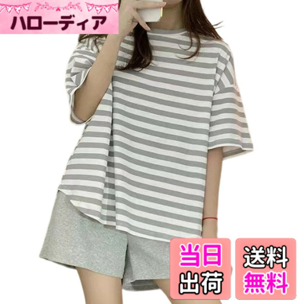 【送料無料】[Moerstar] ルームウェア 上下セット レディース 半袖 半ズボン Tシャツ カップ付き トップス パジャマ ワイドショーツ ショート カジュアル ゆったり 部屋着 かわいい 2点セット 色：グレー、サイズ：Free Size