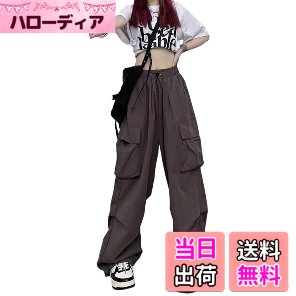 商品情報商品の説明主な仕様 【カッコいいデザイン】飽きのこないおしゃれなデザイン。絶妙なドレープ感がスタイルを引き立て、程よい重量感のある高品質素材が美しいシルエットを形成します。ゆったりとしたルーズフィットが下半身をすっぽり包み込み、体型カバー効果も抜群です。【驚異の着回し力】どんなアイテムとも相性抜群で、Tシャツやジャケット、スポーツウェアなど様々なトップスとコーディネート可能。カジュアルながらおしゃれなデザインがトレンド感を演出してくれます。【機能性もバッチリ】裾はドローコード仕様で、ワイドシルエットとジョガーシルエットの2WAYスタイルが楽しめます。フィット感を自由に調整可能で、スポーツ時は引き締めて動きやすく、普段使いはゆったりストリート風に着こなせます。【実用的なポケット設計】サイドに4つのポケットを配置し、小物収納にも便利です。ウエストはゴム仕様で締め付けず、快適な穿き心地を実現しています。見た目のカッコよさだけでない実用的な仕様です。【多彩なシーンで活躍】通学・スポーツ・旅行・デート・アウトドアなど、様々な場面で大活躍。ヒップホップダンスにも最適な、日常使いにぴったりのマルチパンツです！