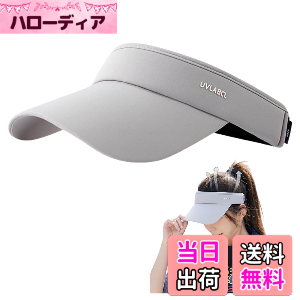 ������̵����[Weuiean] ����Х����� ��ǥ����� UV���å� ��� ����å� �Ĥй� ˹�� �糰���к� ���Ƥ��ɻ� �����������դ� ������Ĵ�� �Ҷ� ...