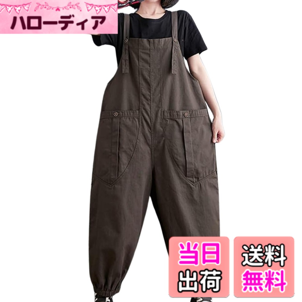 ������̵����[Elixio] [���ꥯ����] �����ڥå� �����С������� ��ǥ����� �Ĥʤ� ����� �磻�ɥѥ�� �������ѥ�� ��ä��� �η����С� �礭�� ...