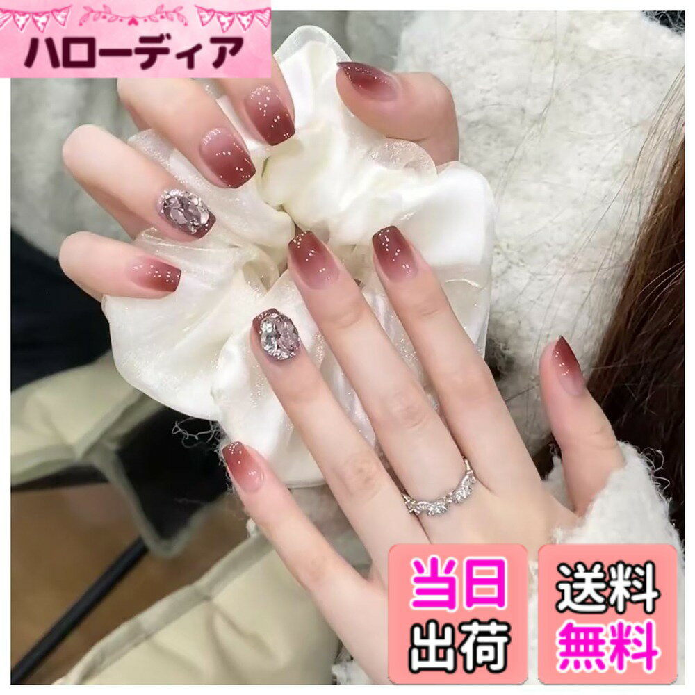 【送料無料】ドミ屋 ネイルチップ 30枚入 バレエ 春夏 ネイルチップ ベリーショート 人気 ネイルシール つけ爪 かわいい 付け爪 3D爪 ラウンドチップ ファッション ネイル 結婚式ネイルチップ 花嫁ネイル 色：MJ-816、サイズ：free