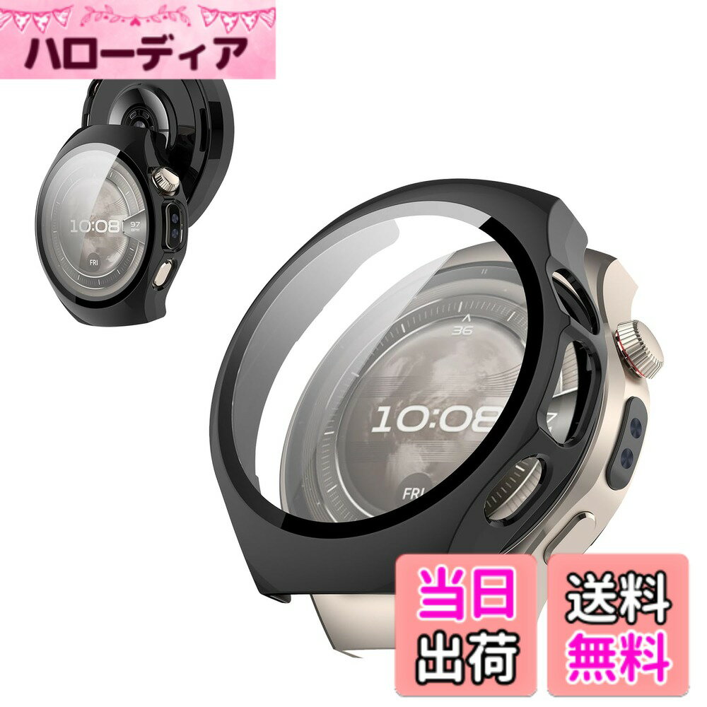 【送料無料】HUAWEI スマートウォッチ 用 ケース カバー フィル...(2.0)