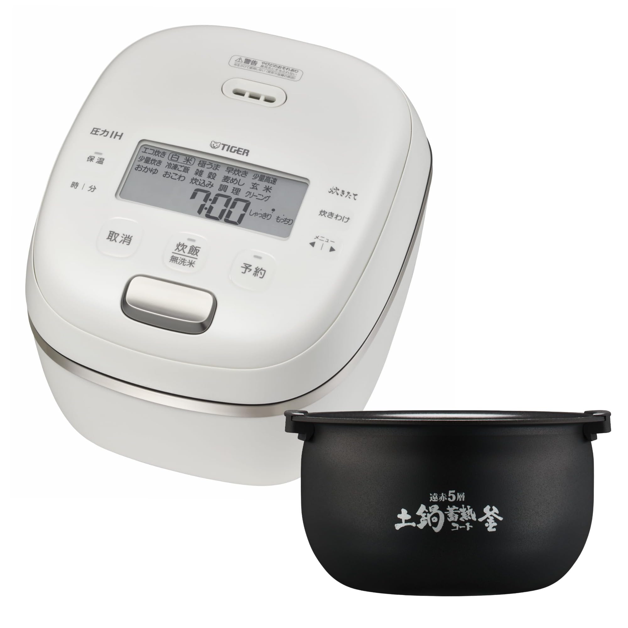 【送料無料】ハイグレード炊飯器 色：ホワイト、サイズ：5.5合