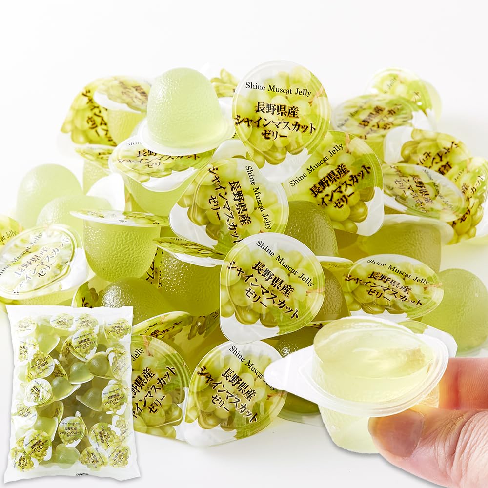 【送料無料】天然生活 ひとくちミニ水ようかん (50個)（親） 一口サイズ 和菓子 水羊羹 徳用 餡 ...