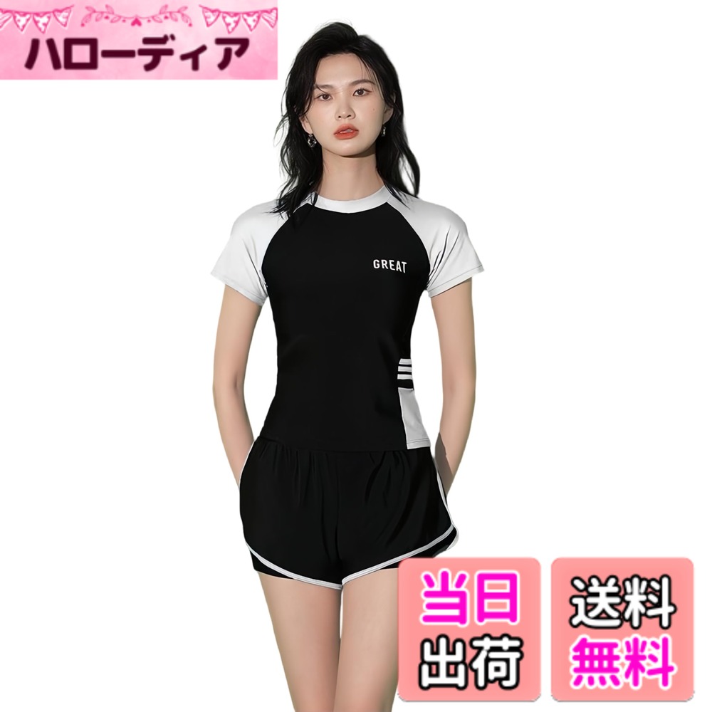 【送料無料】[newsight] 水着 レディース 体型カバー 2点セット タンキニ フィットネス 半袖ラッシュガード ビーチ 大きいサイズ ショートパンツ プール ハイウエスト かわいい スクール 学生 水泳 無地 速乾性 色：ホワイト、サイズ：L