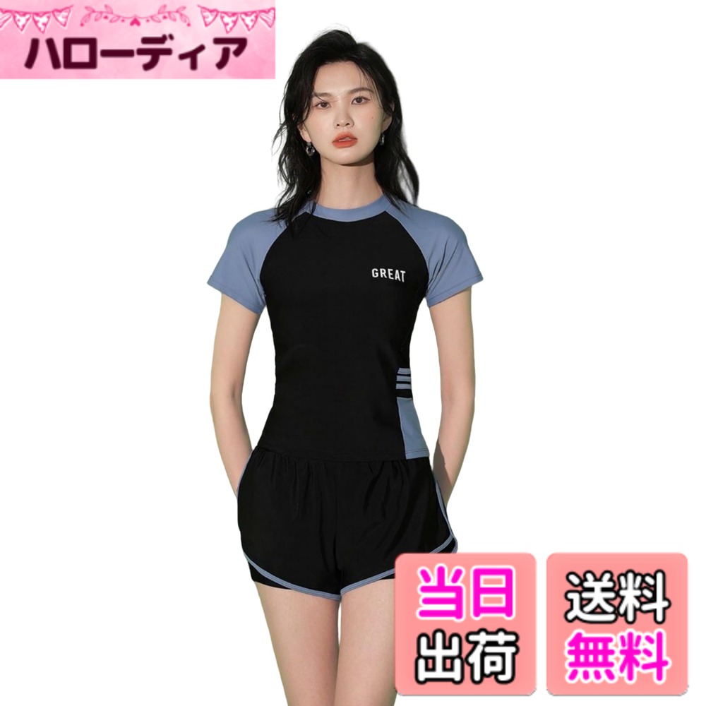 【送料無料】[newsight] 水着 レディース 体型カバー 2点セット タンキニ フィットネス 半袖ラッシュガード ビーチ 大きいサイズ ショートパンツ プール ハイウエスト かわいい スクール 学生 水泳 無地 速乾性 色：グレー、サイズ：XL