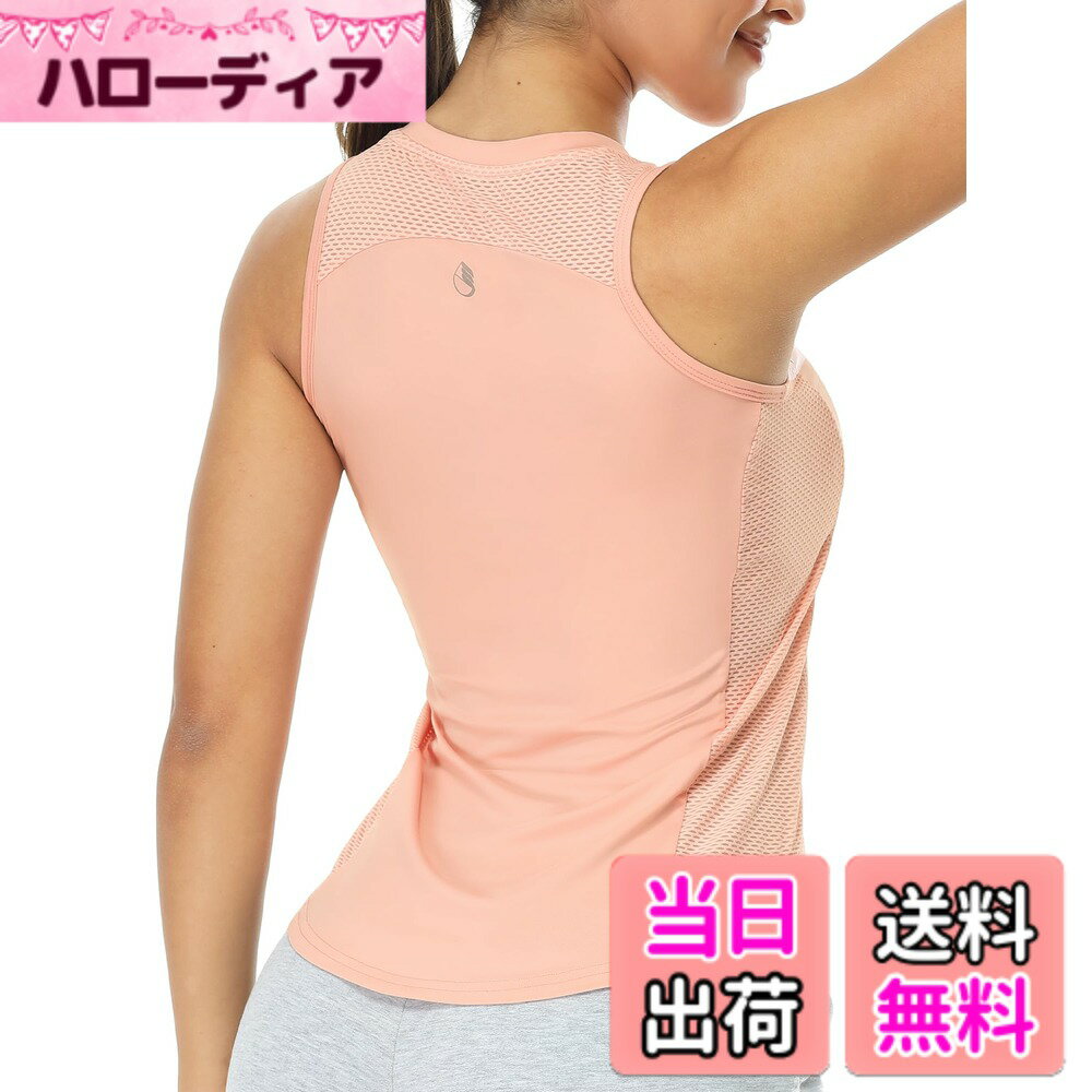商品情報商品の説明主な仕様 【上質な素材】肌に優しく、着心地が抜群で、敏感肌の方にもおすすめです。さらに、速乾性と通気性を兼ね備え、汗が出ても蒸れにくく、真夏でも爽やかな肌触りを実現します。【クルーネックのデザイン】通気性が良い、空気が流通するため、夏に涼やかに着られる、首周りにフィット、摩擦を減らし、長時間着用してもリラックスできる。特に運動や在宅、日常通勤に適している。【通気性メッシュデザインです】空気の自由な流れを促進し、発汗を迅速に排気して放熱効果を高め、蒸し暑さを軽減します。同時に織物の厚みと重量を削減しつつ、柔軟性と伸縮性を維持します。【色んな場面に活躍】スタイリッシュで使いやすいデザインに仕上がり、ヨガ、スポーツ、トレーニング、ジム、ランニング、スポーツなど様々な場面で活用です。お出かけや部屋着にもお使いいただけます。【サイズについて】アメリカンサイズを使用しているため、普段ご着用のサイズより1−2サイズ小さく選ぶことをおすすめします。