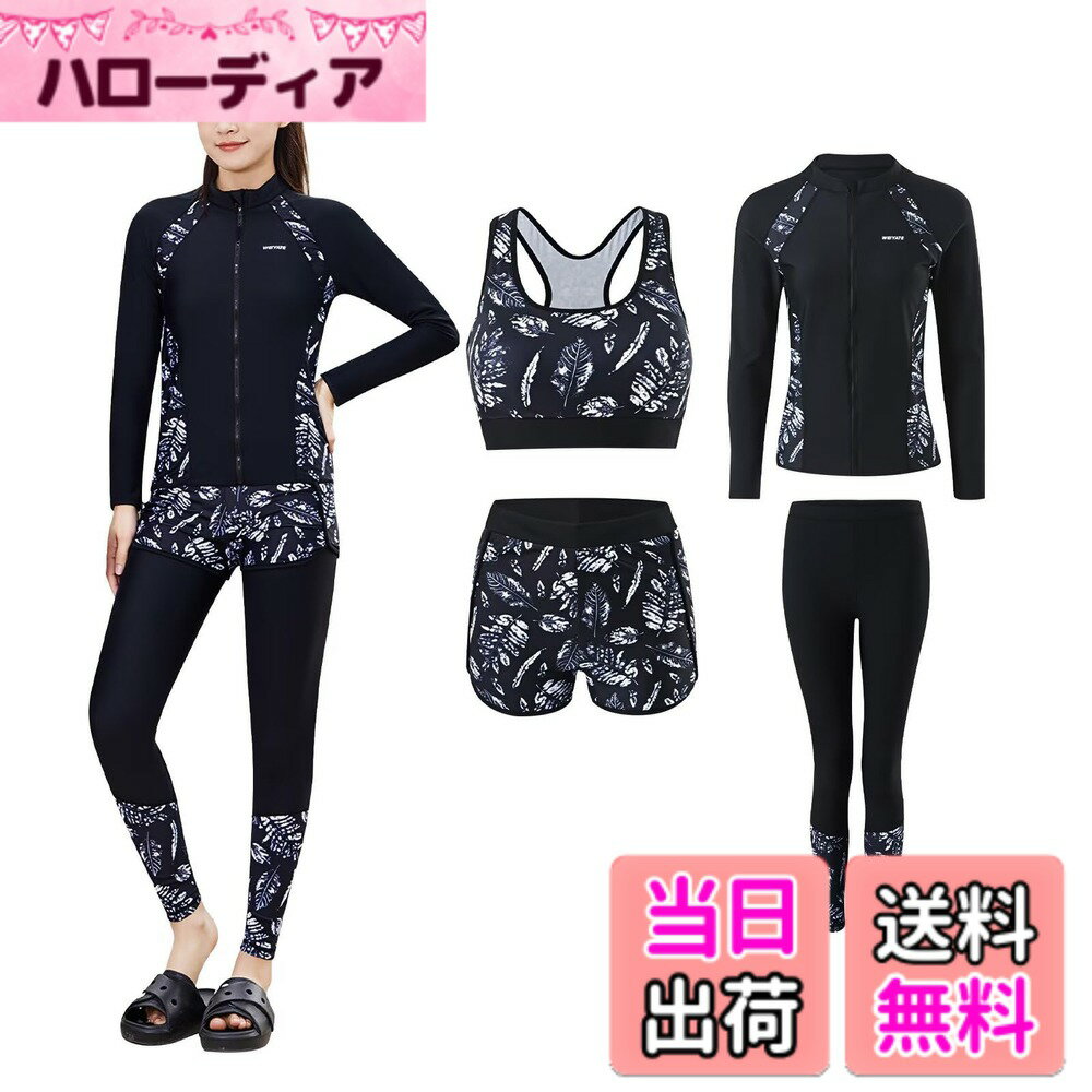 ������̵����[Nesseo] ��å��奬���� ��ǥ����� ���å� ���� ��å���쥮�� Ĺµ ������ ���硼�ȥѥ�� �֥� 4�����å� �����०���� ��Φξ��...