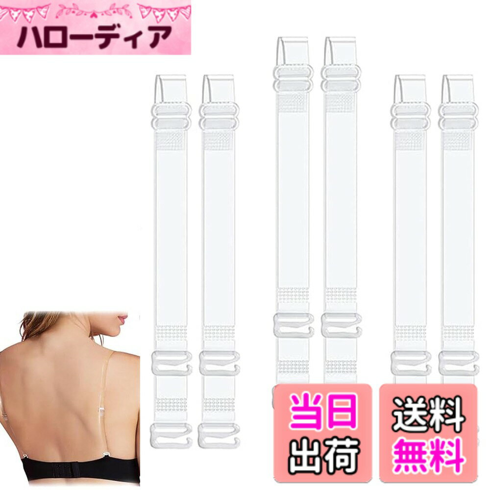 ������̵����[ChasCoCo] �֥饹�ȥ�å� 3�� Ʃ���֥�ɳ �֥饸�㡼 ���ꥢ�� ���ꥳ�� ��ɳ Ĵ����ǽ �ܤ˸����ʤ� �ش��� Ʃ�����ȥ�å� ������...