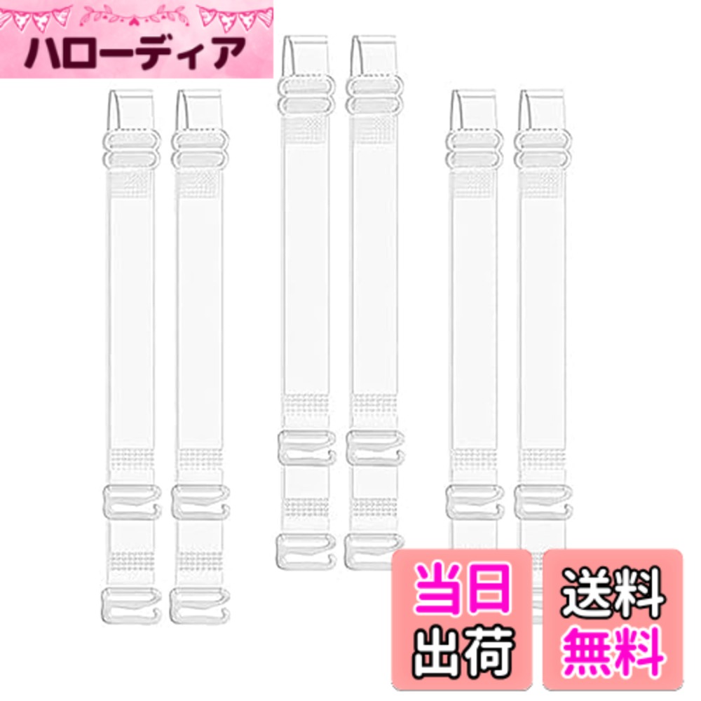 ������̵����[ChasCoCo] �֥饹�ȥ�å� 3�� Ʃ���֥�ɳ �֥饸�㡼 ���ꥢ�� ���ꥳ�� ��ɳ Ĵ����ǽ �ܤ˸����ʤ� �ش��� Ʃ�����ȥ�å� ������...