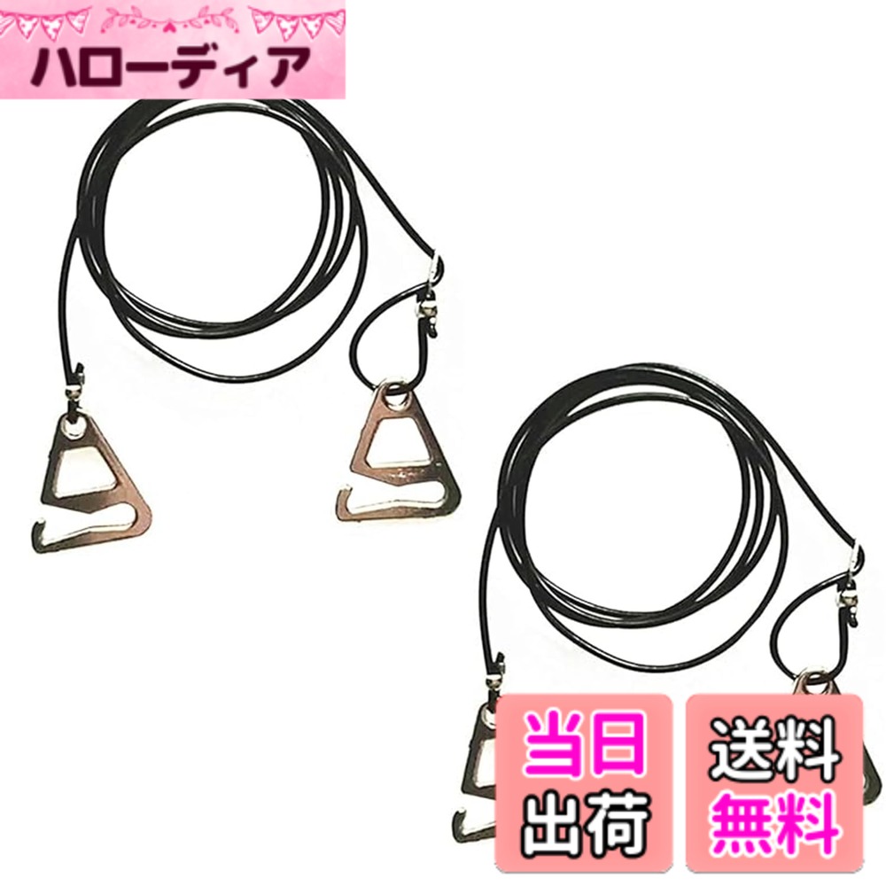 ������̵����[ChasCoCo] �֥饹�ȥ�å� 3�� Ʃ���֥�ɳ �֥饸�㡼 ���ꥢ�� ���ꥳ�� ��ɳ Ĵ����ǽ �ܤ˸����ʤ� �ش��� Ʃ�����ȥ�å� ������...