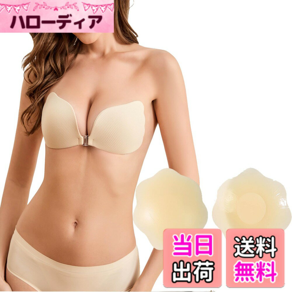 【送料無料】[Lakumai] 水着水着盛れ�