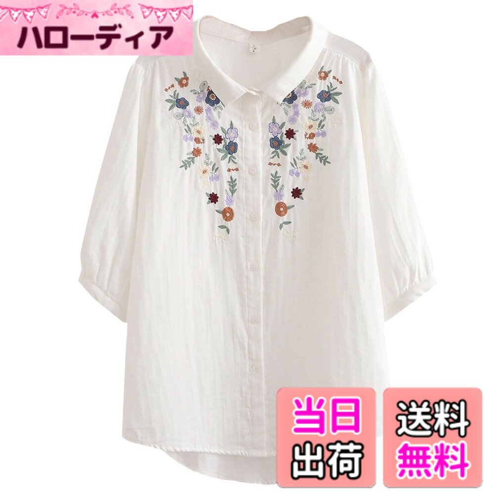 Other - 【送料無料】[zuevichn] レディース 半袖 ブラウス 夏 シャツ ボタンダウン トップス 襟付き 通勤 オフィス カジュアル 色：ホワイト、サイズ：L
