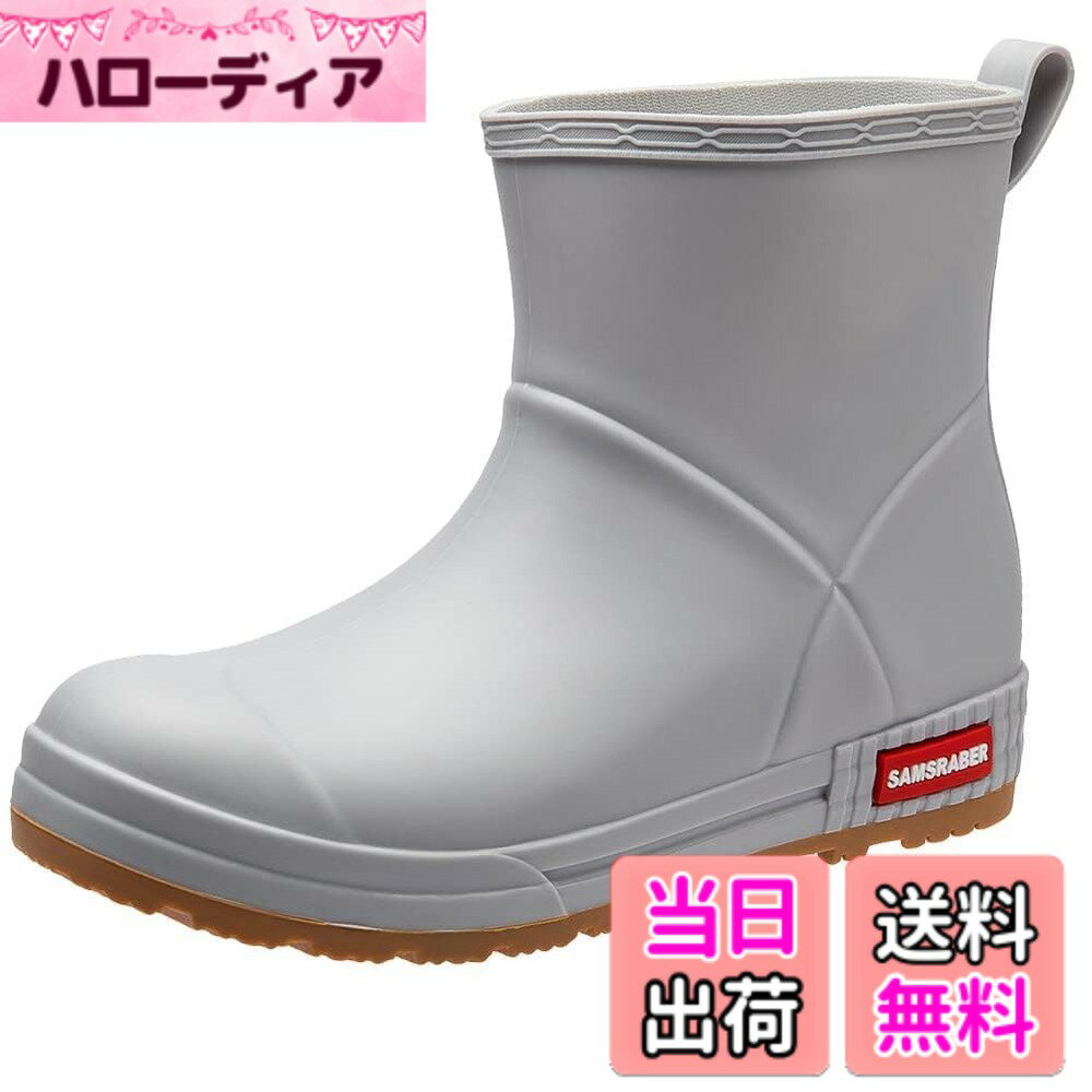 ������̵����[MERPHINE] �쥤��֡��� �쥤�󥷥塼�� ����� �� �쥤�󤷤塼�� ��� �줤�󤷤塼�� �ɿ巤 �ɿ奷�塼�� �� �������졼��������...