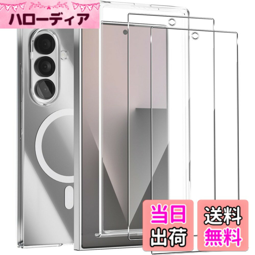 乐天商城 - 【送料無料】For Phone ケース 薄型 軽量 色：クリア、サイズ：Galaxy Z Fold7 対応 保護ケース