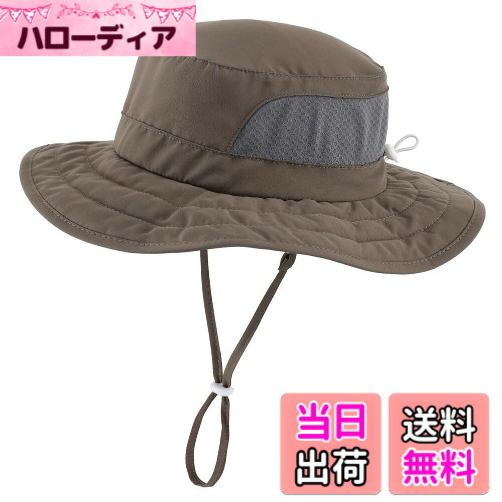 【送料無料】[Connectyle] 幼児 キッズ UPF 50+ サファリハット 広いつば 通気メッシュ 日よけ帽子 速乾 帽子 調節可能 色：アーミーグリーン、サイズ：4-6 Years