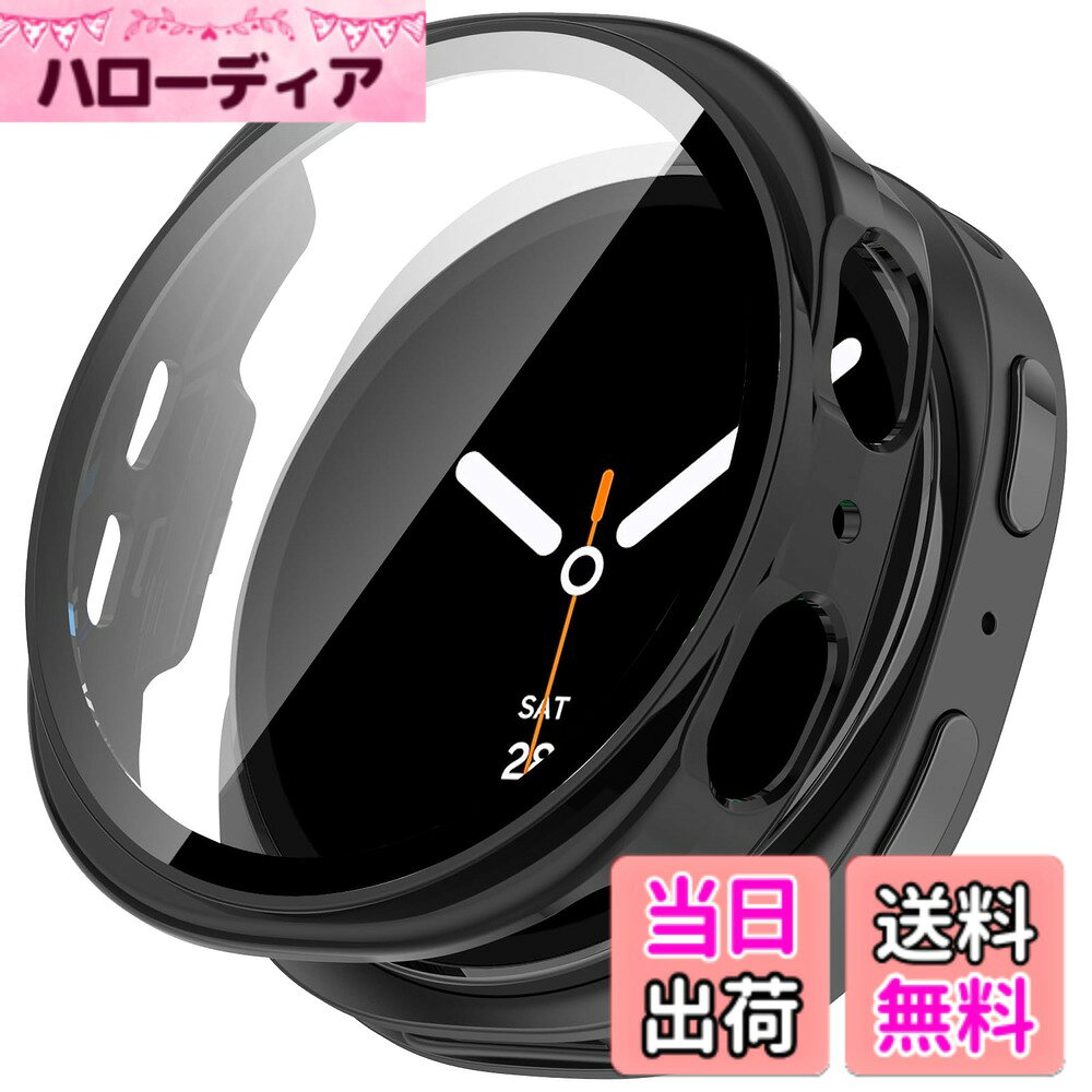 乐天商城 - 【送料無料】YealRed For Garmin/Samsung/Amazfit/Xiaomi/Huawei およびその他のスマートウォッチ保護ケースカバー 取り付け簡単 一体型 全面保護 キズ防止 耐衝撃 HD高透過率 指紋防止 反射低減 色：ブラック、サイズ：Samsung Galaxy Watch 8 40mm