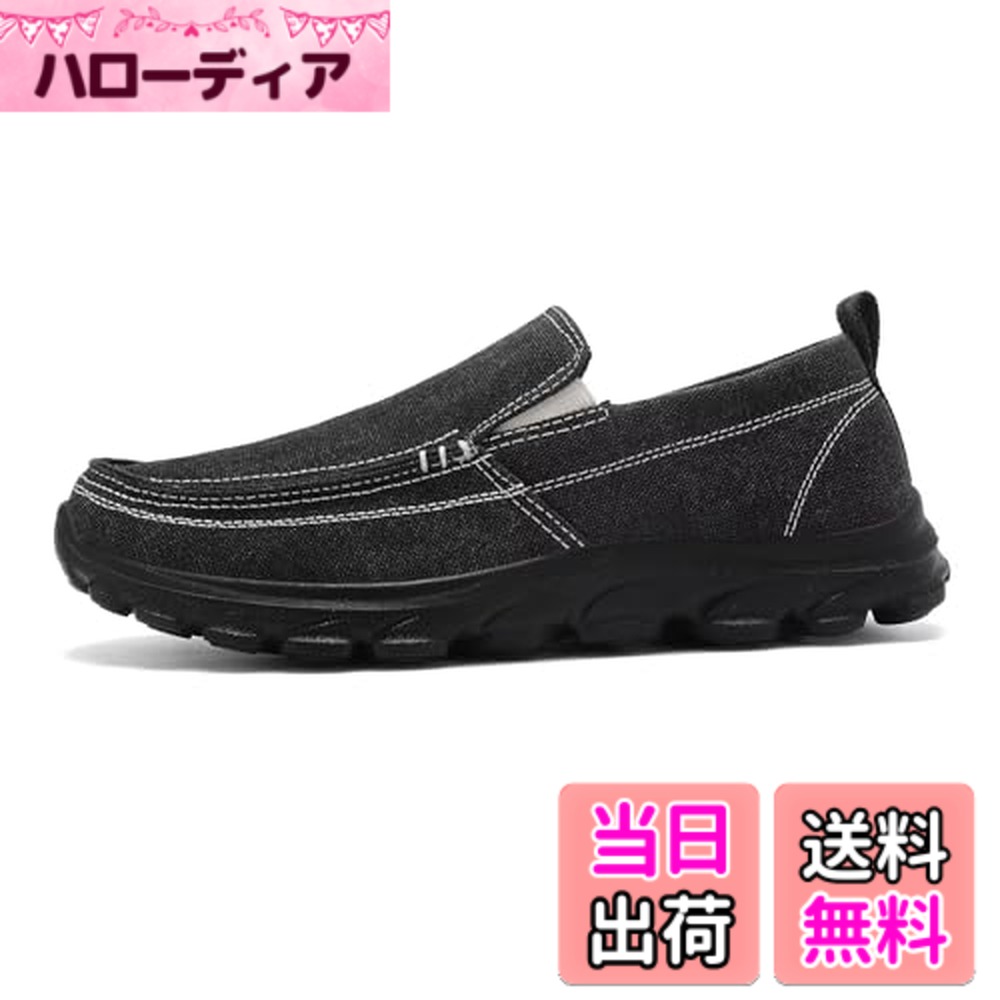 ������̵����[kamafy] �����ե��� ��� �����奢�� �ɥ饤�ӥ� �ǥå����塼�� ��� ���ˡ����� �����Х����塼�� ���� ɳ�ʤ� �ӥ��ͥ� �»�...