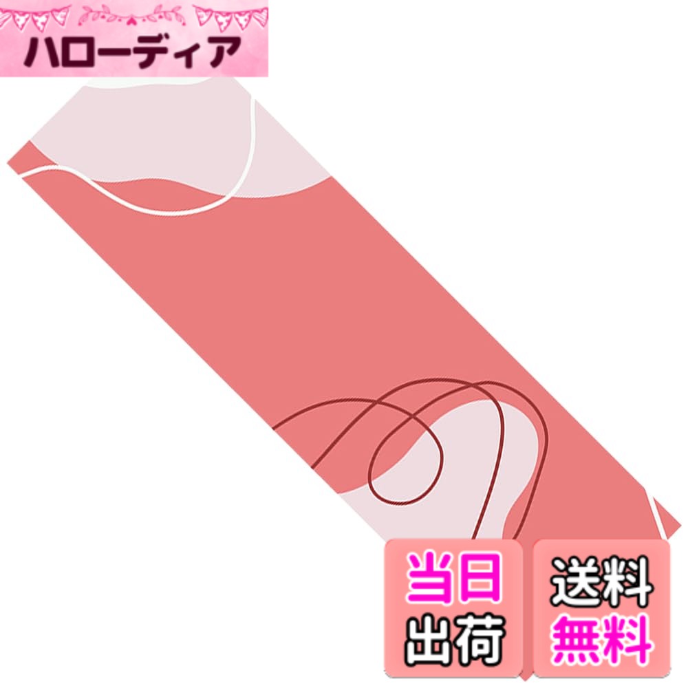 【送料無料】【BARDATS】冷感タオル 速乾スポーツタオル 大判100x30cm クールプリント  ...