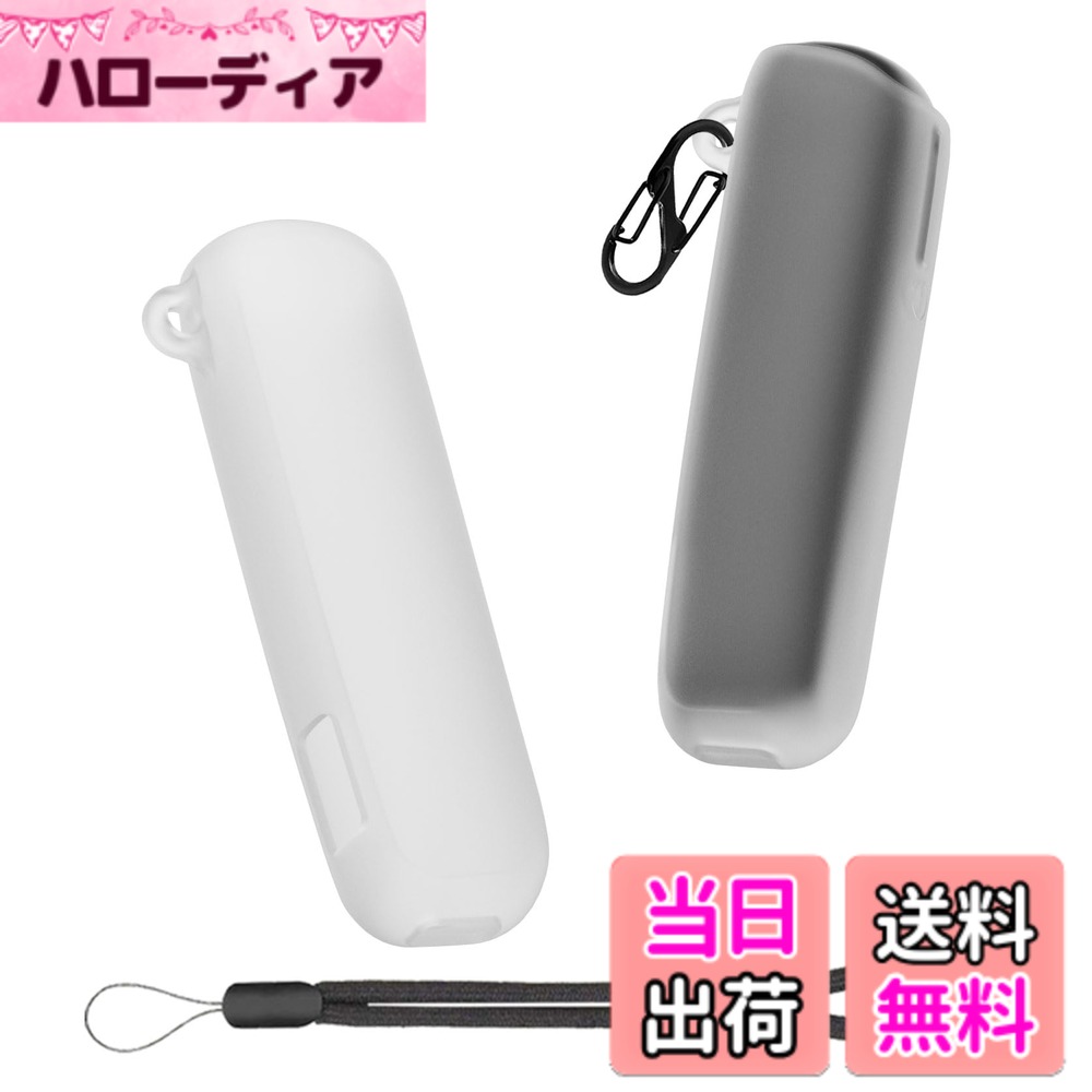 【送料無料】ALLDOCUBE iPlay60 mini/iPlay 60 mini Pro 8.4 タブレット ケース - スマホカバー TPUシリコン【HVUYAL】 カバー 耐衝撃 クリア スリム 色：クリア、サイズ：Ploom AURA ケース