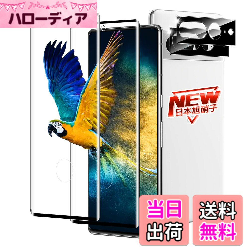 ������̵�����б� ���饹�ե���� 2�� + ����ݸ�ե���� 2�� ����ǧ�� �б� �ե���� �������饹�ե���� ������ �� ����9H ���ܰ��˻��� �� �б�...
