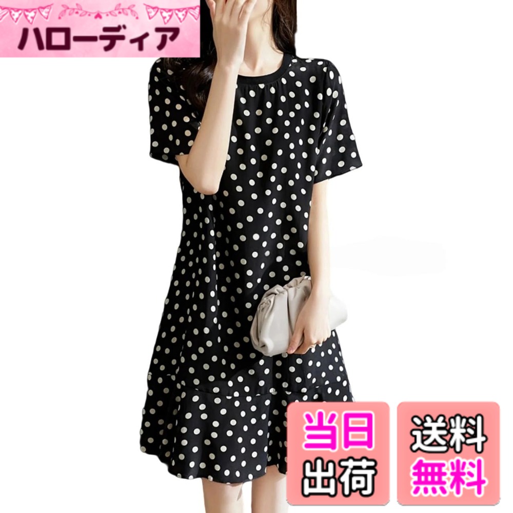 ������̵����[Moerstar] �롼����ԡ��� ��ǥ����� Ⱦµ �ѥ���� ���ԡ��� �ͥ��ꥸ�� �ߥǥ��� �ץ��� ���� ������ �롼�०���� ������ ...