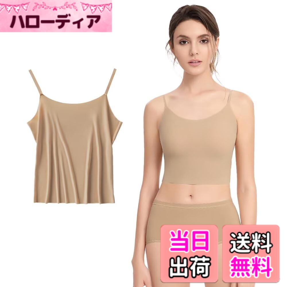 ������̵����[Eukkis] 0.1mm���� ����餫�䴶����ߥ����롡�����ե��åȡ�Ʃ���ɻߥ���ʡ�����ɳĴ�ᡡ������ice silk�ä�������ȩ����ꡡ...