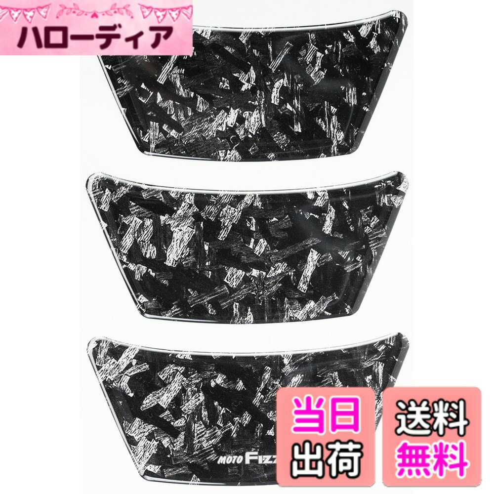 ������̵���ۥ��ʥå���(TANAX) MOTOFIZZ ���󥯥ѥå�9(3�ԡ���������) �����ե������ɥ����ܥ���