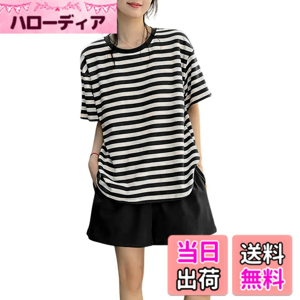 【送料無料】[YunXiozy Star] パジャマ専門店 レディース 夏 綿 半袖 胸パッド付き かわいい ルームウェア Tシャツ ショートパンツ 2点セット 春 薄手 快適 柔らか 吸汗 通気 ゆったり ルーズ 部屋着 ストライプ 色：ブラック、サイズ：M Regular