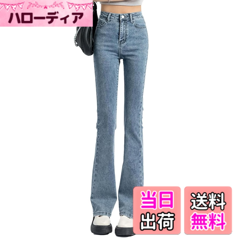 【送料無料】[Dep Club] ブーツカットパンツ レディース ストレッチ ハイウエストデニム フレアパンツ ジーパン ジーンズ 大きいサイズ デニム jeans pants for women 春 夏 秋 冬 色：ブルー、サイズ：2XL