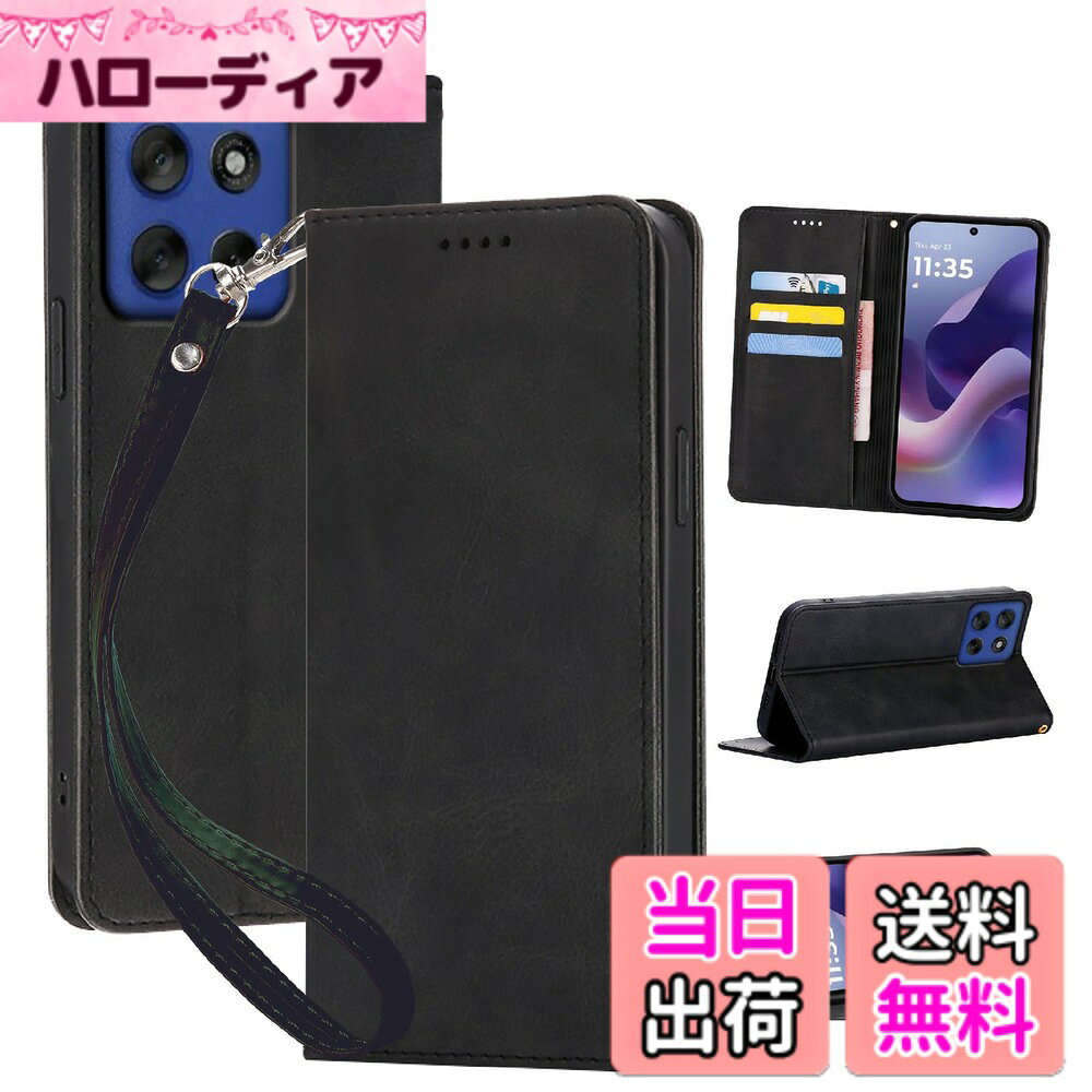 樂天商城 - 【送料無料】手帳型 スマホケース 携帯ケース 財布型 耐衝撃 カード収納 高級PUレザー マグネット スタンド機能付き おしゃれ 携帯カバー 色：ブラック、サイズ：moto g66j 5G