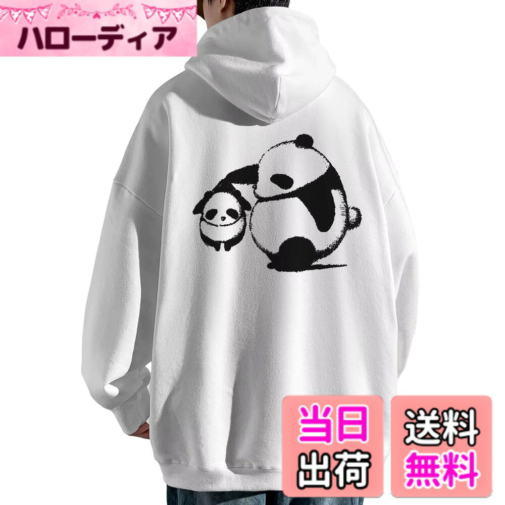 【送料無料】[Bligo] メンズ パーカー 秋服 長袖 L-5XL パンダ柄 ポケット付き 無地 大きいサイズ ゆったり おしゃれ プルオーバー カジュアル 人気 バックプリント 快適 トレーナー シンプル 柔らかい 普段着 冬 春服 色：447-ホワイト、サイズ：4XL
